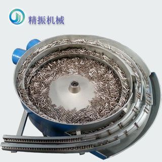 五金插头自动料星空平台app_星空(中国)