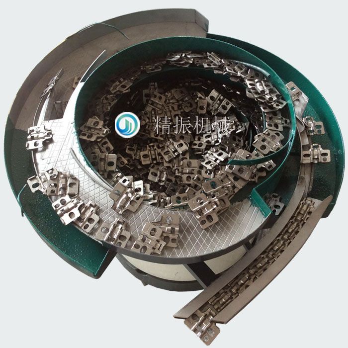 底座星空平台app_星空(中国)