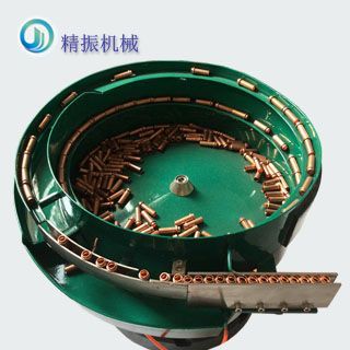 铜帽自动送料星空平台app_星空(中国)