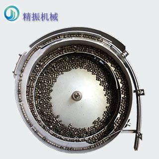 无头五金星空平台app_星空(中国)自动送料机