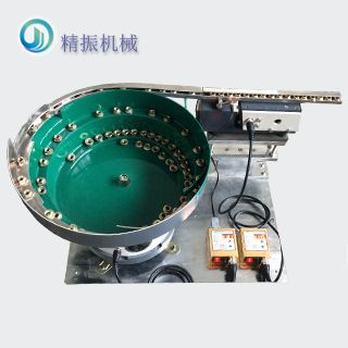 螺母星空平台app_星空(中国)