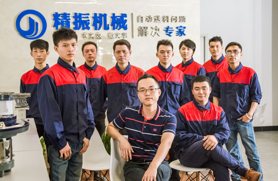 星空平台app_星空(中国)
机械简介