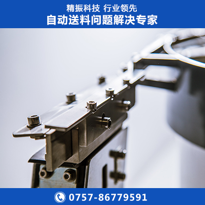 轴套星空平台app_星空(中国)